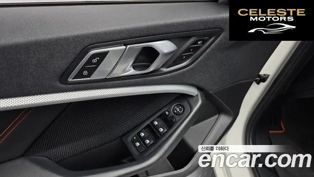 BMW Série 1 (F40) 118d Sport 2021 — photo 30 sur 30