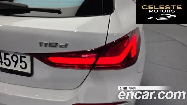 BMW Série 1 (F40) 118d Sport 2021 — photo 9 sur 30