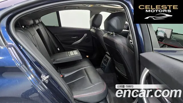 BMW Série 3 (F30) 328i Sport 2014 — photo 11 sur 20