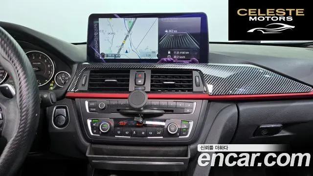 BMW Série 3 (F30) 328i Sport 2014 — photo 13 sur 20