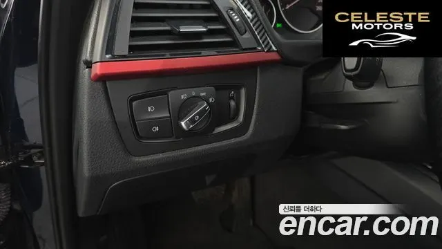BMW Série 3 (F30) 328i Sport 2014 — photo 19 sur 20