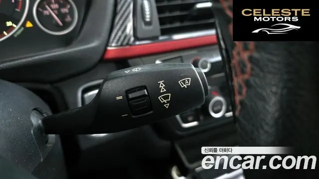 BMW Série 3 (F30) 328i Sport 2014 — photo 20 sur 20