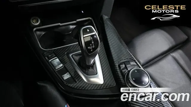 BMW Série 3 (F30) 328i Sport 2014 — photo 9 sur 20