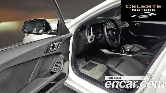BMW Série 1 (F40) 118d Joy First Edition 2020 — photo 10 sur 20