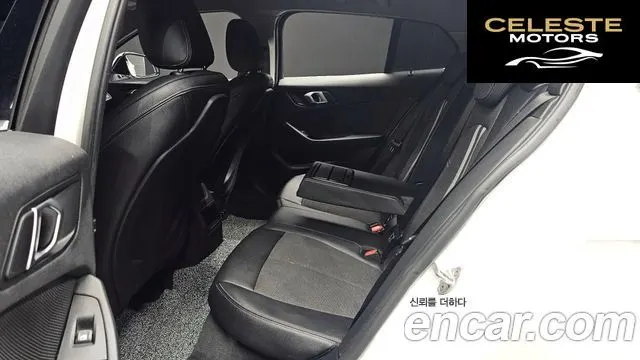 BMW Série 1 (F40) 118d Joy First Edition 2020 — photo 11 sur 20