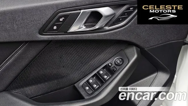 BMW Série 1 (F40) 118d Joy First Edition 2020 — photo 18 sur 20