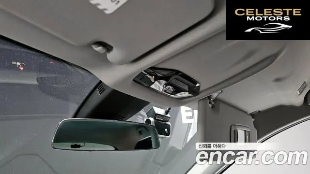BMW Série 1 (F40) 118d Joy First Edition 2020 — photo 20 sur 20