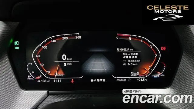 BMW Série 1 (F40) 118d Joy First Edition 2020 — photo 8 sur 20