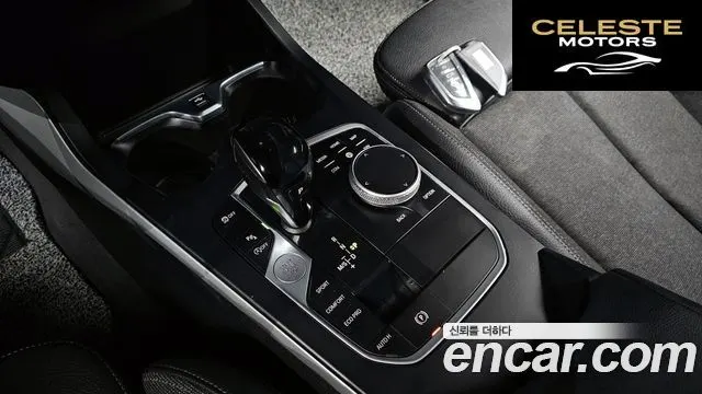 BMW Série 1 (F40) 118d Joy First Edition 2020 — photo 9 sur 20