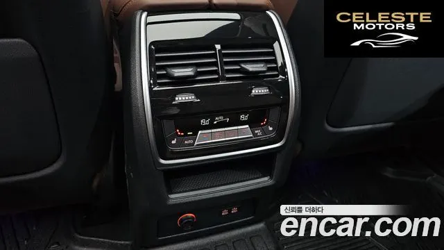 BMW X5 (G05) xDrive 40i xLine 2024 — photo 24 sur 34
