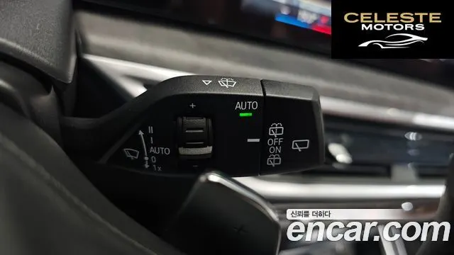 BMW X5 (G05) xDrive 40i xLine 2024 — photo 26 sur 34