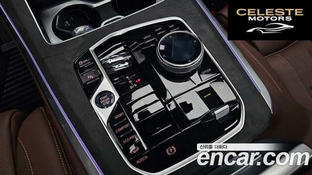 BMW X5 (G05) xDrive 40i xLine 2024 — photo 11 sur 34