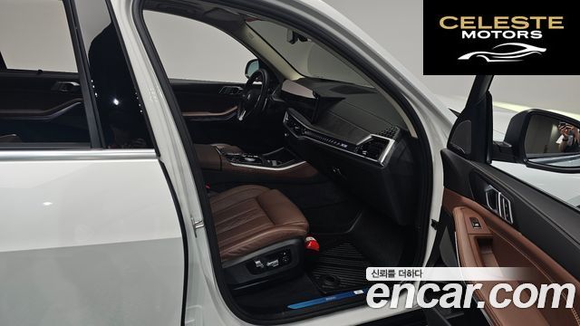 BMW X5 (G05) xDrive 40i xLine 2024 — photo 15 sur 34