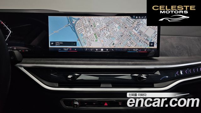 BMW X5 (G05) xDrive 40i xLine 2024 — photo 18 sur 34