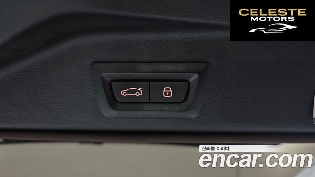 BMW X5 (G05) xDrive 40i xLine 2024 — photo 31 sur 34