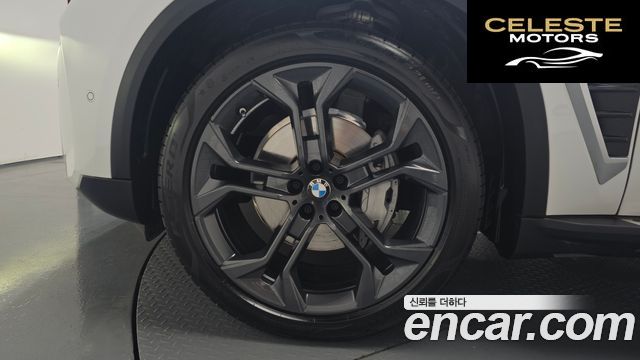 BMW X5 (G05) xDrive 40i xLine 2024 — photo 4 sur 34