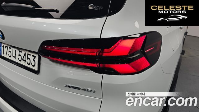 BMW X5 (G05) xDrive 40i xLine 2024 — photo 8 sur 34