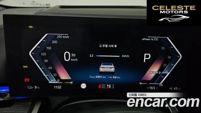 BMW i5 (G60) eDrive 40 2024 — photo 11 sur 35