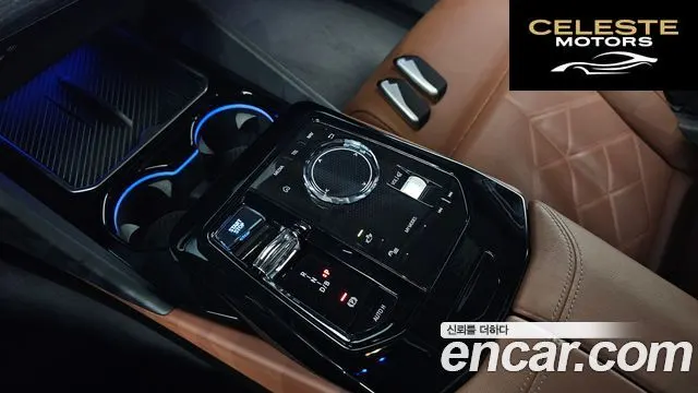 BMW i5 (G60) eDrive 40 2024 — photo 12 sur 35