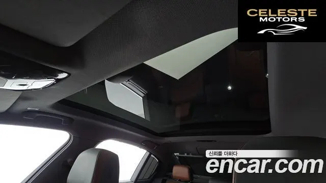 BMW i5 (G60) eDrive 40 2024 — photo 21 sur 35