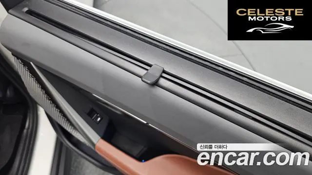 BMW i5 (G60) eDrive 40 2024 — photo 32 sur 35