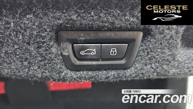 BMW i5 (G60) eDrive 40 2024 — photo 33 sur 35