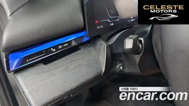 BMW i5 (G60) eDrive 40 2024 — photo 34 sur 35