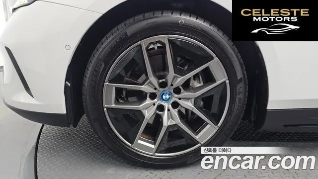 BMW i5 (G60) eDrive 40 2024 — photo 5 sur 35