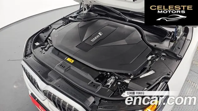 BMW i5 (G60) eDrive 40 2024 — photo 6 sur 35