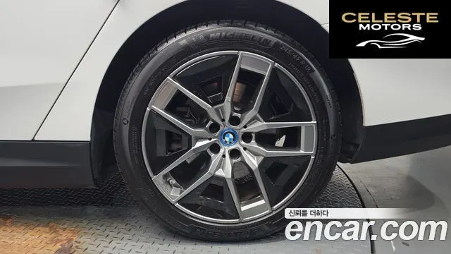 BMW i5 (G60) eDrive 40 2024 — photo 7 sur 35