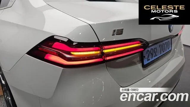 BMW i5 (G60) eDrive 40 2024 — photo 9 sur 35