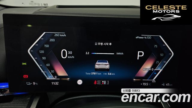 BMW i5 (G60) eDrive 40 2024 — photo 11 sur 35