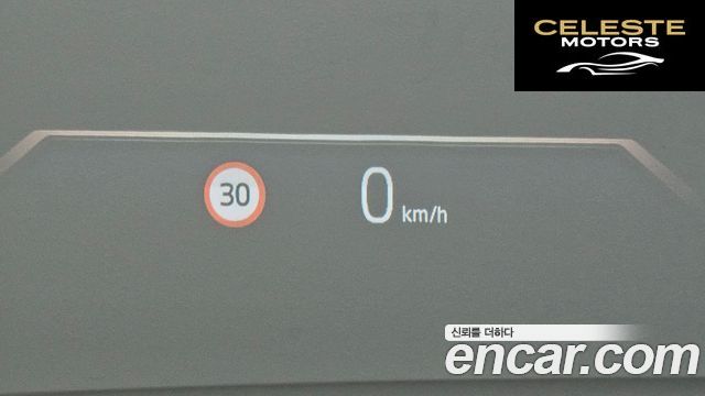BMW i5 (G60) eDrive 40 2024 — photo 22 sur 35