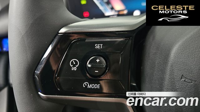 BMW i5 (G60) eDrive 40 2024 — photo 30 sur 35