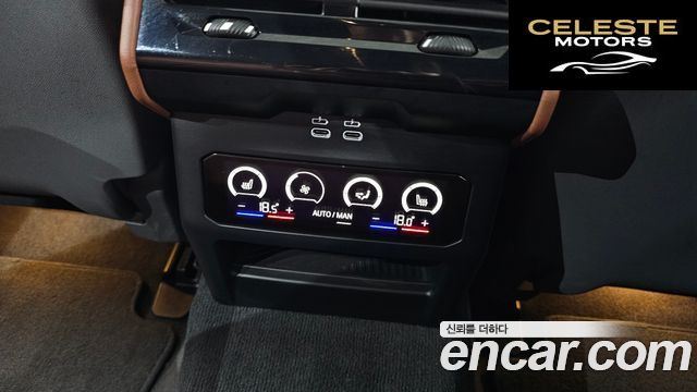 BMW i5 (G60) eDrive 40 2024 — photo 31 sur 35