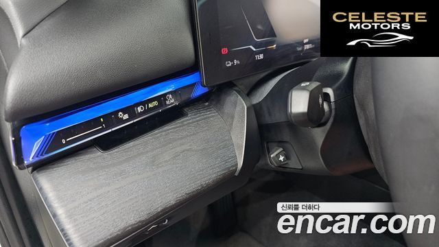 BMW i5 (G60) eDrive 40 2024 — photo 34 sur 35