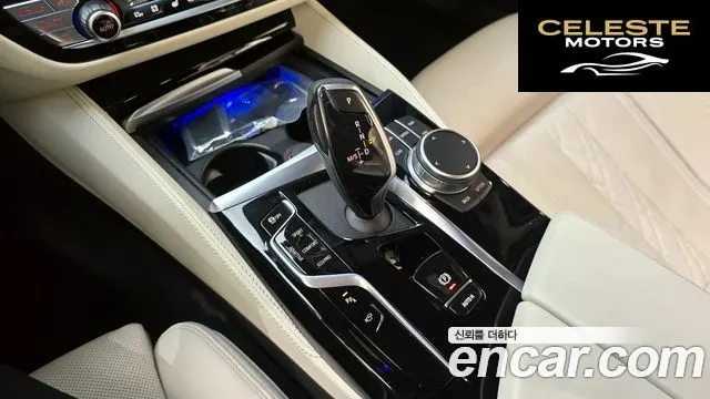 BMW Série 5 (G30) M550i xDrive 2021 — photo 12 sur 31