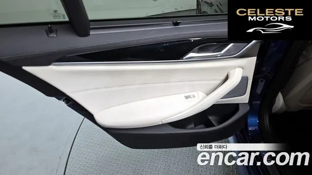 BMW Série 5 (G30) M550i xDrive 2021 — photo 15 sur 31