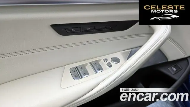 BMW Série 5 (G30) M550i xDrive 2021 — photo 19 sur 31