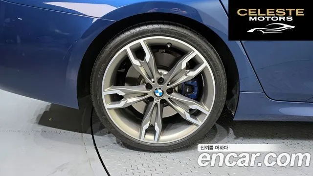 BMW Série 5 (G30) M550i xDrive 2021 — photo 5 sur 31