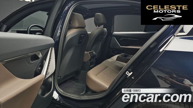 BMW Série 5 (G60) 523d M Sport 2025 — photo 11 sur 20