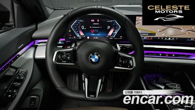 BMW Série 5 (G60) 523d M Sport 2025 — photo 12 sur 20