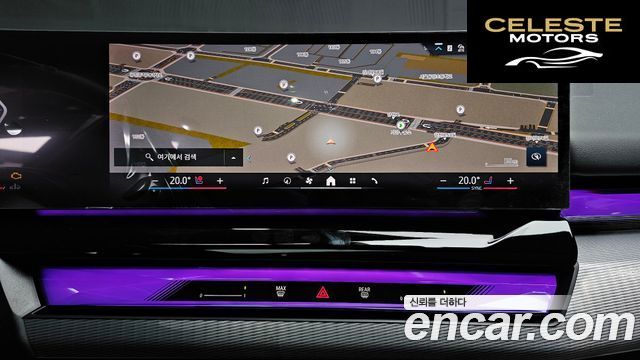 BMW Série 5 (G60) 523d M Sport 2025 — photo 13 sur 20