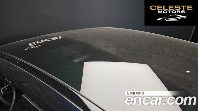 BMW Série 5 (G60) 523d M Sport 2025 — photo 17 sur 20