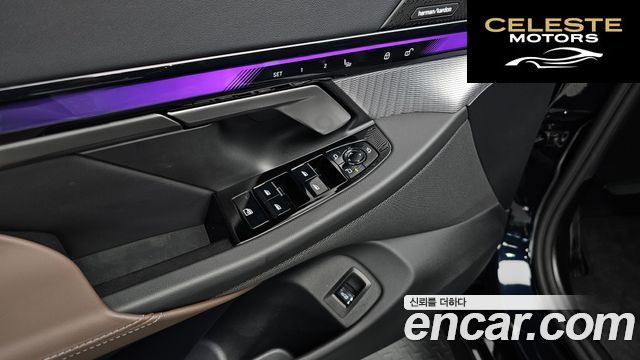 BMW Série 5 (G60) 523d M Sport 2025 — photo 18 sur 20