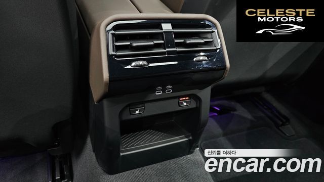 BMW Série 5 (G60) 523d M Sport 2025 — photo 19 sur 20