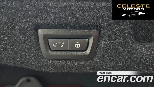 BMW Série 5 (G60) 523d M Sport 2025 — photo 20 sur 20