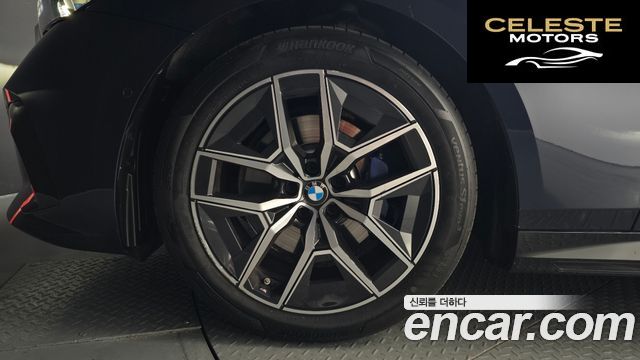 BMW Série 5 (G60) 523d M Sport 2025 — photo 5 sur 20