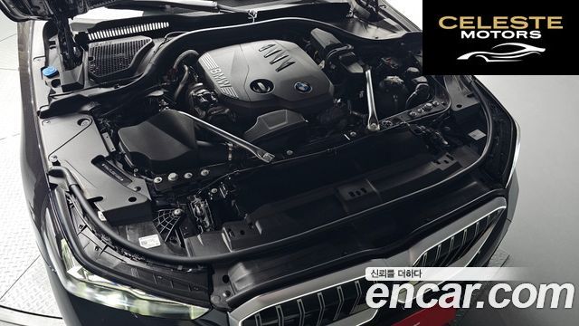 BMW Série 5 (G60) 523d M Sport 2025 — photo 6 sur 20