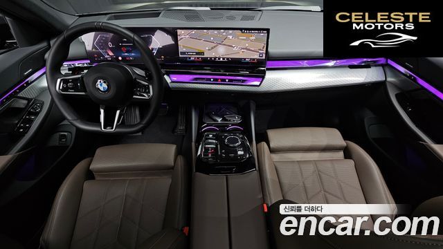 BMW Série 5 (G60) 523d M Sport 2025 — photo 7 sur 20